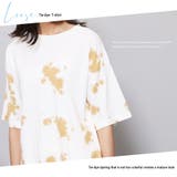 タイダイ染 Tシャツ 半袖 | mili an deni | 詳細画像3
