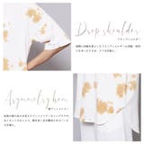 タイダイ染 Tシャツ 半袖 | mili an deni | 詳細画像5