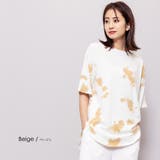 ベージュ | タイダイ染 Tシャツ 半袖 | mili an deni