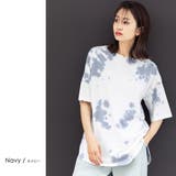 ネイビー | タイダイ染 Tシャツ 半袖 | mili an deni