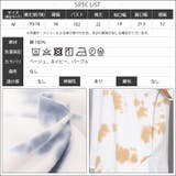 タイダイ染 Tシャツ 半袖 | mili an deni | 詳細画像13