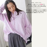 ストライプオーバーシャツ レディース シャツ | mili an deni | 詳細画像2 