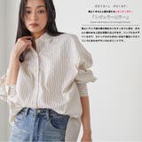 ストライプオーバーシャツ レディース シャツ | mili an deni | 詳細画像3 