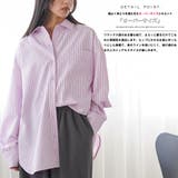 ストライプオーバーシャツ レディース シャツ | mili an deni | 詳細画像4 