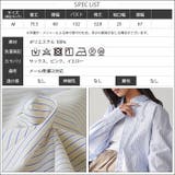 ストライプオーバーシャツ レディース シャツ | mili an deni | 詳細画像21 