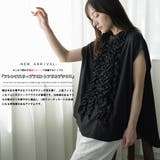 フレンチスリーブフリルブラウス レディース スタンドカラー | mili an deni | 詳細画像2