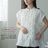 フレンチスリーブフリルブラウス レディース スタンドカラー | mili an deni | 詳細画像5
