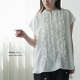 フレンチスリーブフリルブラウス レディース スタンドカラー | mili an deni | 詳細画像6