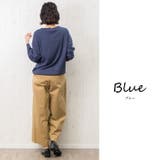 ブルー | Vネック セーター 長袖 | mili an deni