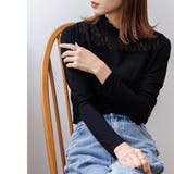 レース切替ハイネックトップス カットソー 長袖 | mili an deni | 詳細画像11 