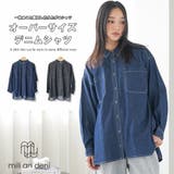 オーバーサイズデニムシャツ 長袖 レギュラーカラー | mili an deni | 詳細画像1 