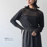 レディース トップス パワーネット切替トップス | mili an deni | 詳細画像5 