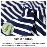 ドロップショルダーロンTシャツ Tシャツ サイドスリット | mili an deni | 詳細画像3 