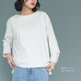 ドロップショルダーロンTシャツ Tシャツ サイドスリット | mili an deni | 詳細画像5 