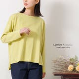 ドロップショルダーロンTシャツ Tシャツ サイドスリット | mili an deni | 詳細画像12 