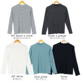 襟シャーリングメロートップス ロンＴ ハイネック | mili an deni | 詳細画像26 