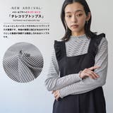 レディース トップス ギャザーネックテレコリブトップス | mili an deni | 詳細画像2