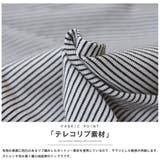 レディース トップス ギャザーネックテレコリブトップス | mili an deni | 詳細画像3