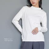 レディース トップス ギャザーネックテレコリブトップス | mili an deni | 詳細画像5