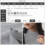 レディース トップス ギャザーネックテレコリブトップス | mili an deni | 詳細画像19