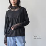 レディース トップス ギャザーネックレース切替トップス | mili an deni | 詳細画像14 