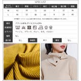 洗える ウォッシャブルドクターネックリブニット タートルネック | mili an deni | 詳細画像20 