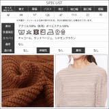 レイヤード風プルオーバー ニットアンサンブル ケーブルニットベスト | mili an deni | 詳細画像13 