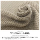 洗える ウォッシャブルリブニット指穴トップス クルーネック | mili an deni | 詳細画像3 