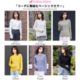 洗える ウォッシャブルリブニット指穴トップス クルーネック | mili an deni | 詳細画像4 