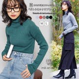 洗える ウォッシャブルリブニット プルオーバー | mili an deni | 詳細画像1 