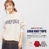 ロゴ入りニットトップス クルーネック ドロップショルダー | mili an deni | 詳細画像2 