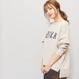 ロゴ入りニットトップス クルーネック ドロップショルダー | mili an deni | 詳細画像7 