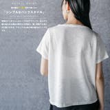 バンダナキャミレイヤードトップス レイヤード風 クルーネック | mili an deni | 詳細画像5 