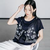 バンダナキャミレイヤードトップス レイヤード風 クルーネック | mili an deni | 詳細画像19 