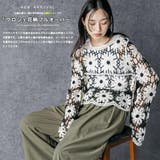 クロシェ花柄プルオーバートップス かぎ針 クルーネック | mili an deni | 詳細画像2 