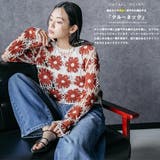 クロシェ花柄プルオーバートップス かぎ針 クルーネック | mili an deni | 詳細画像4 
