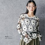 クロシェ花柄プルオーバートップス かぎ針 クルーネック | mili an deni | 詳細画像6 
