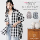 マドラスチェックシャツトップス ブラウス レギュラーカラー | mili an deni | 詳細画像1