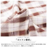 マドラスチェックシャツトップス ブラウス レギュラーカラー | mili an deni | 詳細画像3