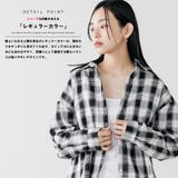 マドラスチェックシャツトップス ブラウス レギュラーカラー | mili an deni | 詳細画像4