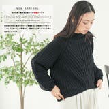 畦編みハイネックニットプルオーバー トップス ハイネック | mili an deni | 詳細画像2 
