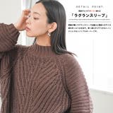 畦編みハイネックニットプルオーバー トップス ハイネック | mili an deni | 詳細画像5 