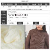 畦編みハイネックニットプルオーバー トップス ハイネック | mili an deni | 詳細画像20 