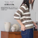 6分袖ラガーニットプルオーバー トップス 配色襟 | mili an deni | 詳細画像5 