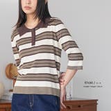 6分袖ラガーニットプルオーバー トップス 配色襟 | mili an deni | 詳細画像11 