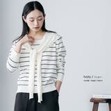 セーラーカラーボーダーニットプルオーバー ボーダー 襟取り外し可能 | mili an deni | 詳細画像6 