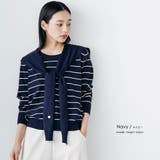 セーラーカラーボーダーニットプルオーバー ボーダー 襟取り外し可能 | mili an deni | 詳細画像14 