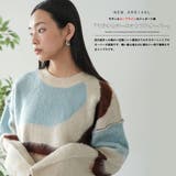 マルチカラー圧縮ニットプルオーバー トップス シャギーニット | mili an deni | 詳細画像2 