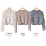 ミックスヤーンシャギーニットプルオーバー トップス シャギーニット | mili an deni | 詳細画像21 