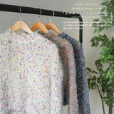 ミックスヤーンシャギーニットプルオーバー トップス シャギーニット | mili an deni | 詳細画像2 